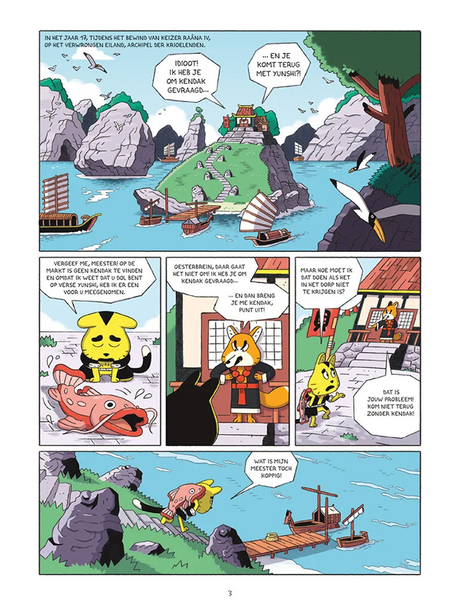 verkeerde vis verkeerde vis