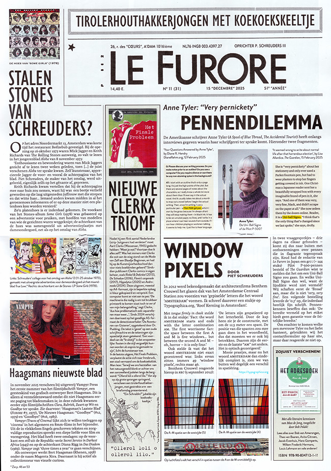 de middenpagina's de middenpagina's