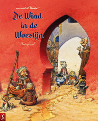 de wind in de woestijn integraal