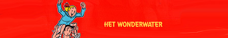 wonderwater