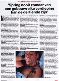 13 hugo matthysen in de humo