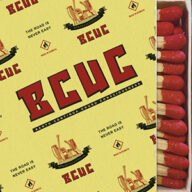 bcuc the road is never easy