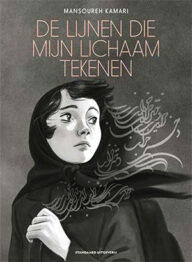 mansoureh kamari de lijnen die mijn lichaam tekenen