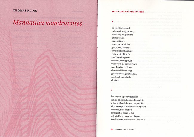 mondruimtes mondruimtes