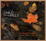 the cousins project child of the hills