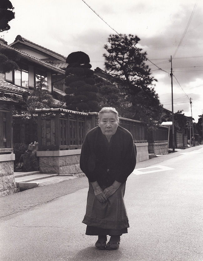 Murabayashi Kinu, Shiga Murabayashi Kinu, Shiga