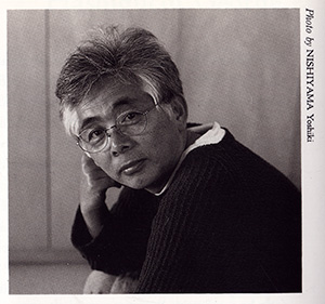 George Hashiguchi George Hashiguchi
