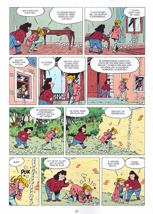 tegen de muur tegen de muur