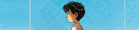 samir